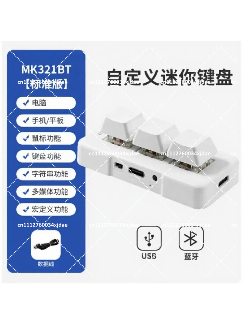 Keyboard Gaming Blue Switch - Tastiera meccanica con 3 tasti, connettività